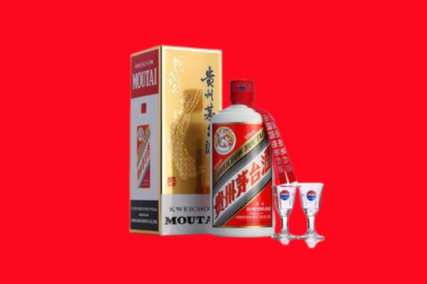 西安市莲湖回收茅台酒