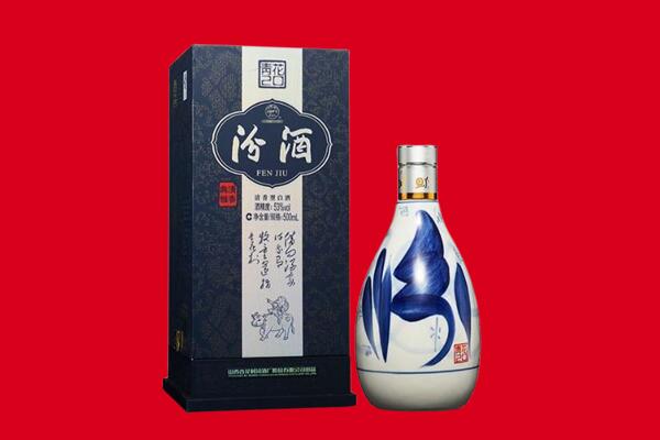西安市莲湖茅台酒上门回收报价