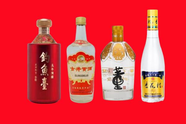 西安市莲湖礼品周边回收报价